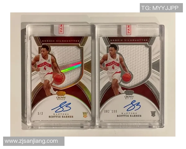 球星卡收藏热潮：小众球星签字足球的价值与魅力解析